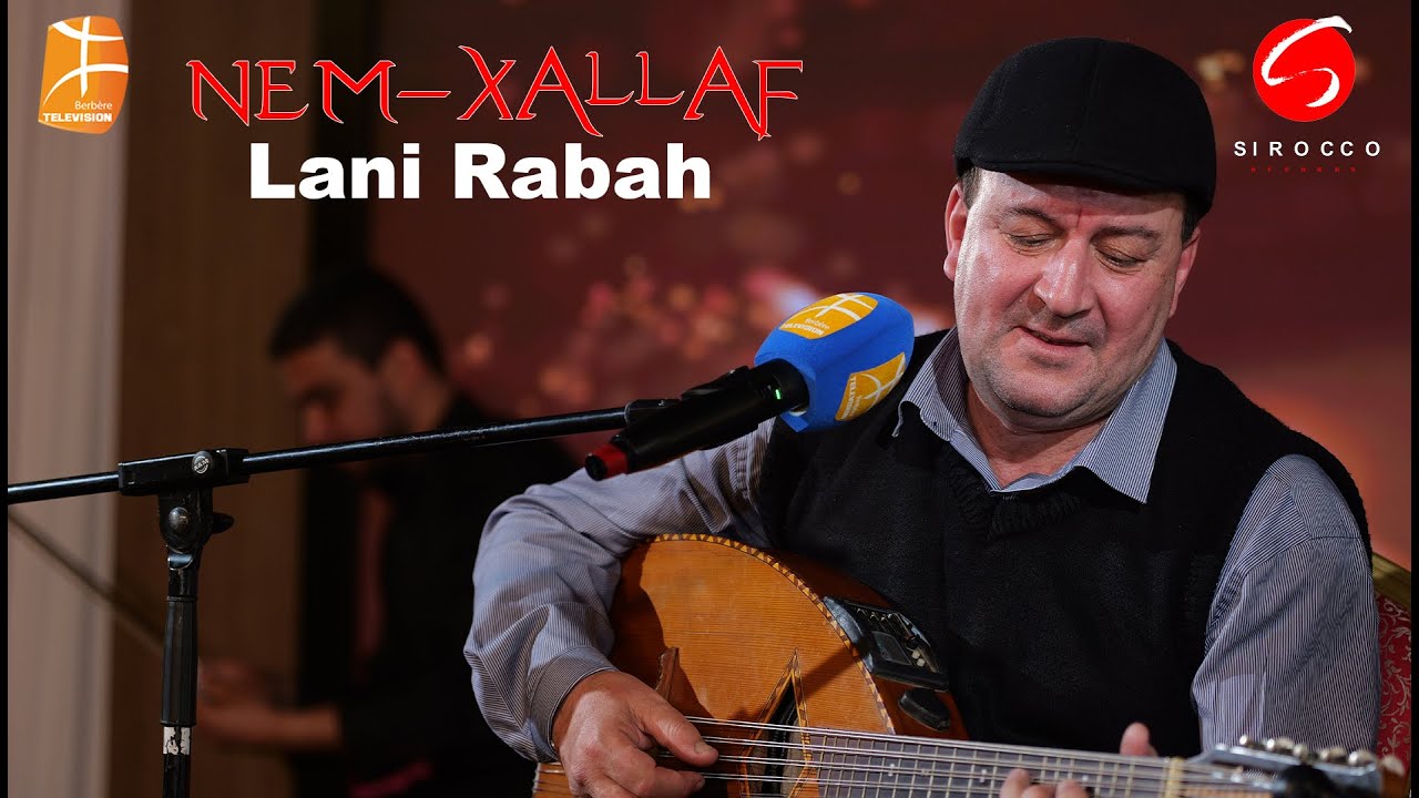 Lani Rabah   