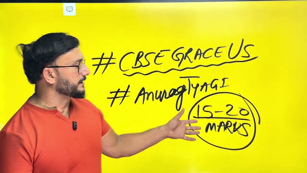 15 Marks Grace to All 😍