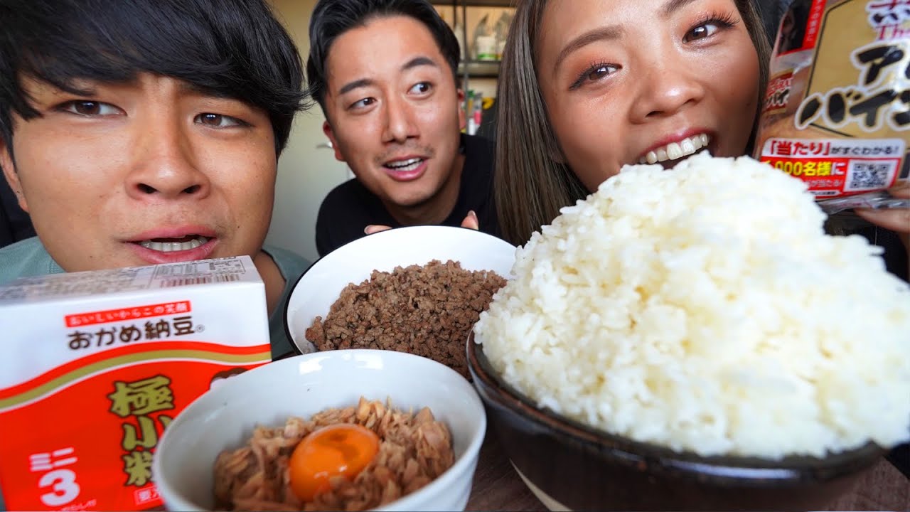 【飯テロ注意】至極のおかずと共にご飯10合チャレンジ！！