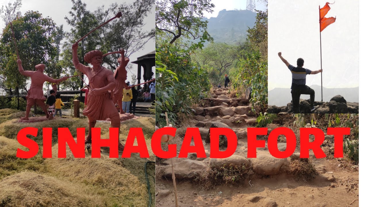 Sinhagad Fort Trek Pune | Treks near Pune | सिंहगढ़ का किला और तानाजी मालुसरे