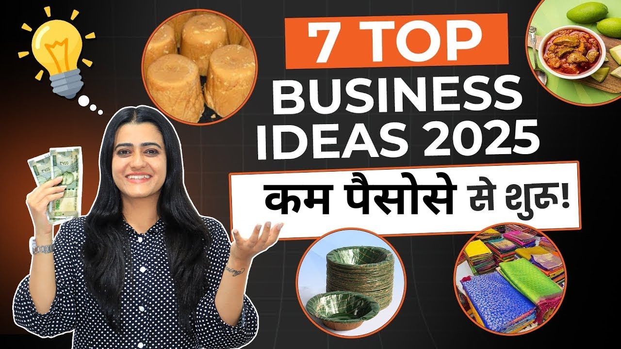 Start These 7 Smart Business Ideas with Minimal Setup | Complete Guide in Hindi