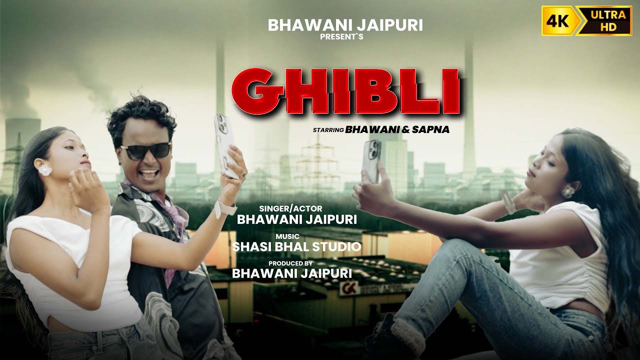 Ghibli - New Nagpuri Song 2025 | Bhawani Jaipuri | Hit #song 