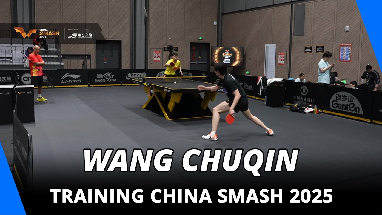 Wang Chuqin | Training | China Smash 2025