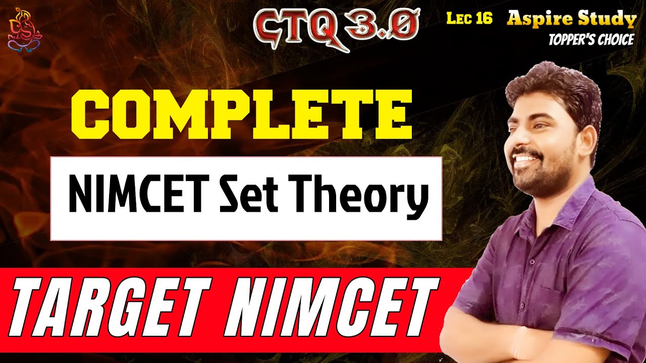NIMCET PYQs 17 Set Thory Questions with All Concept - NIMCET Preparation