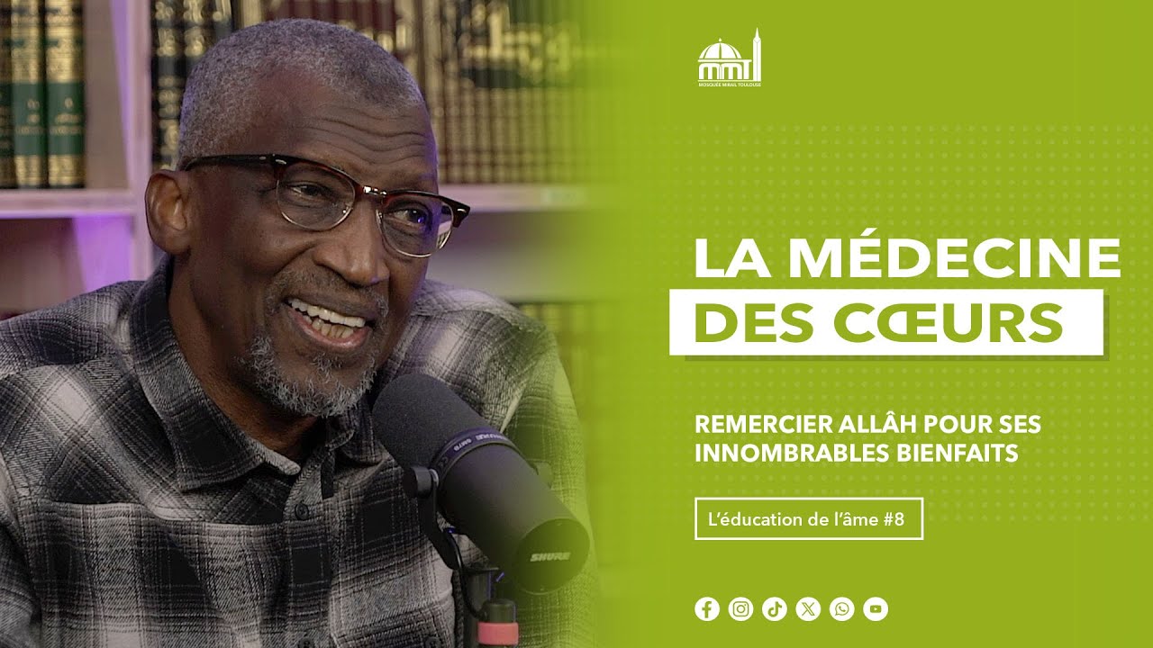 Remercier Allâh pour Ses innombrables bienfaits