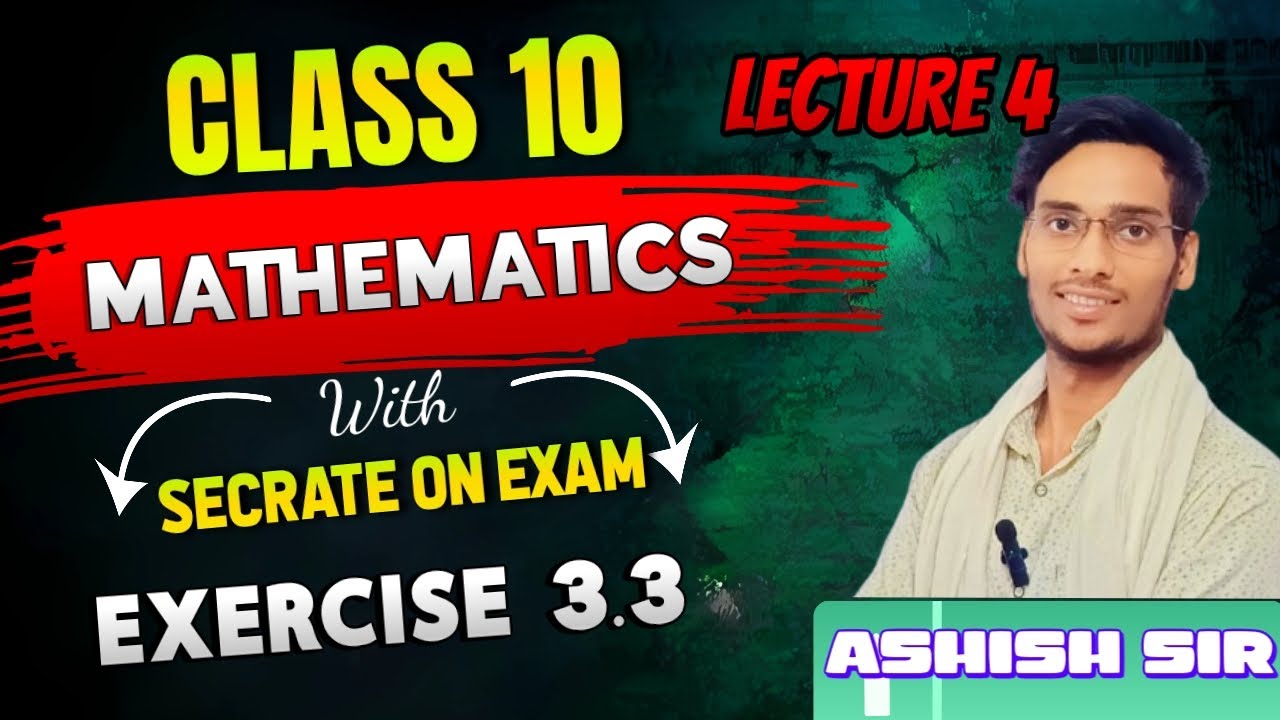 Class 10th  #exam mathematics new NCERT pattern  solution exercise 3c by Ashish sir #education 
