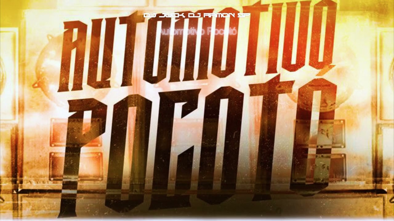 DJ Juck, DJ RAMON SP - Automotivo Pocot&oacute; (Visualizer)