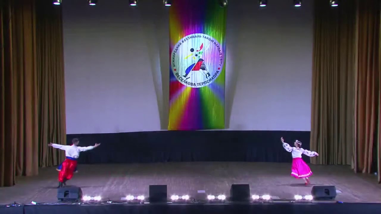 Українский танець - 