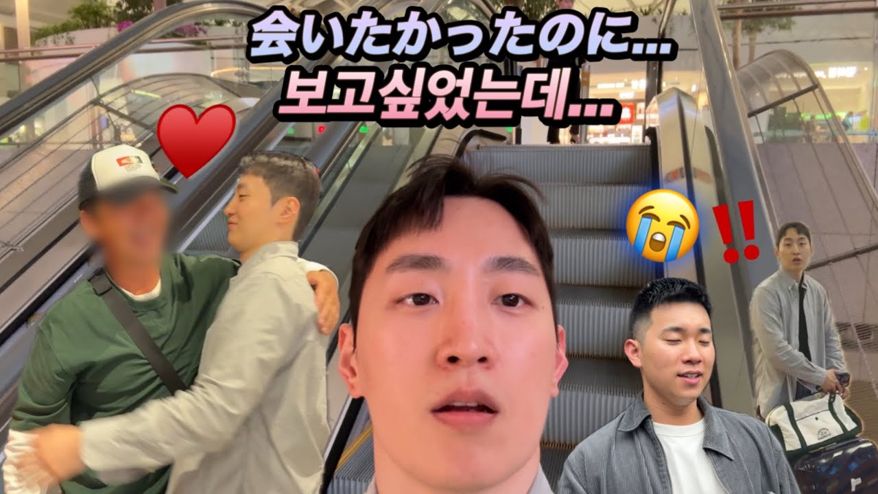 (SUB)51話_会いたがる、愛たがる