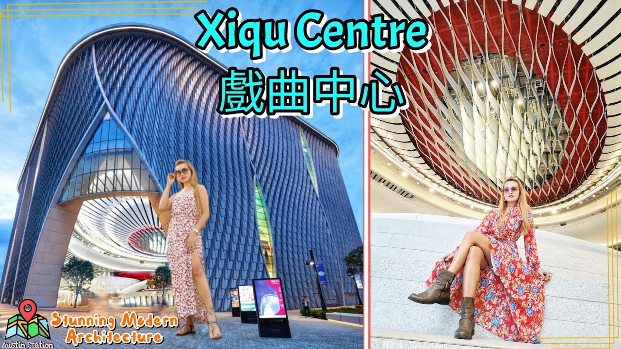 Xiqu Centre (戲曲中心) || Tea House Theatre HongKong