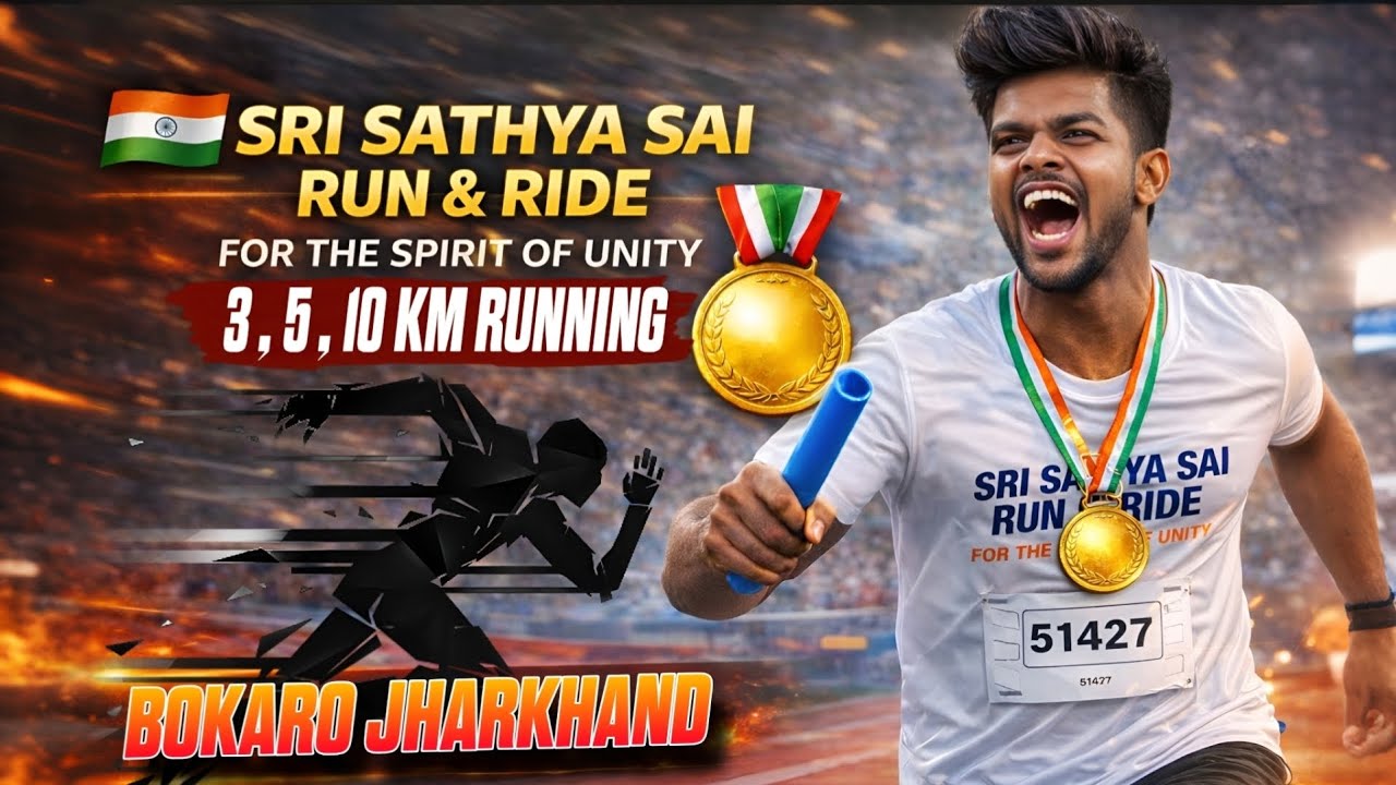 🥇 Bokaro Marathon 2026 | Sri Sathya Sai Run & Ride | 10KM Race | Emotional Finish 😍