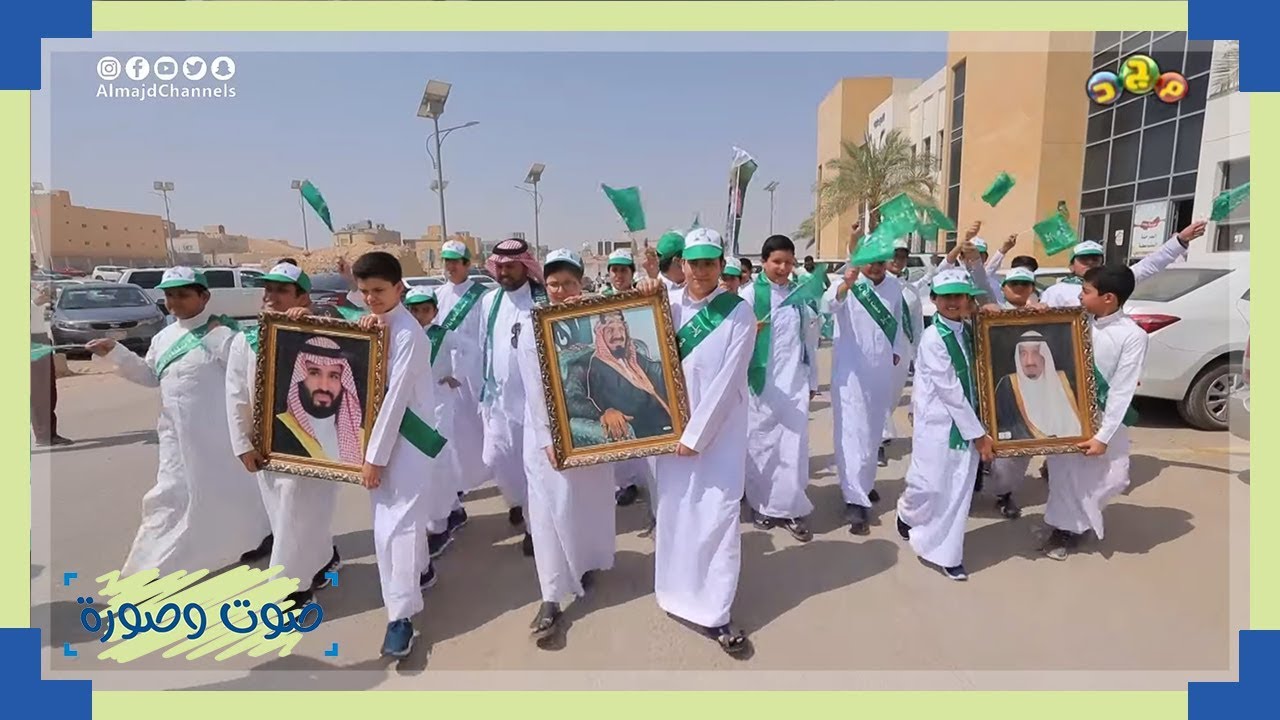 احتفاء مدارس دار البراءة الأهلية باليوم الوطني89