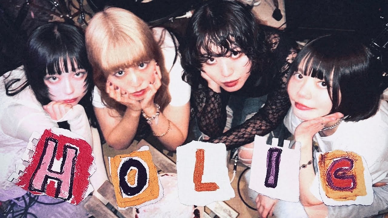 [MV] Holic / QUINCAMPOIX