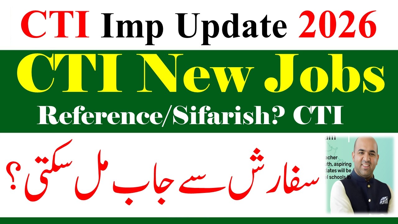 CTI Jobs 2026 Reference Based Selection? | CTI Jobs 2026 | CTI New Jobs 2027