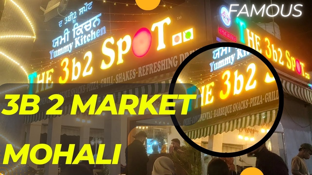 Mohali Ki Famous Market 3B2 | Street Food 3b2 Mohali