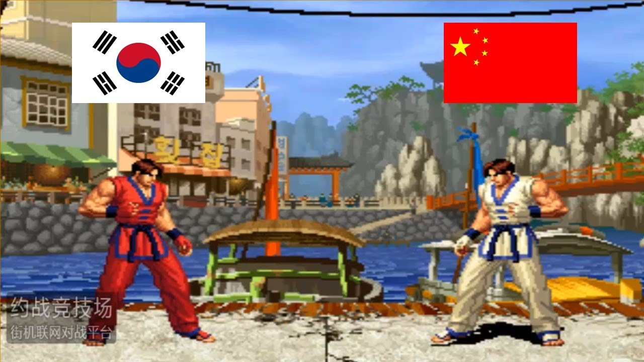 KOF 98 RANDOM Shinsun(정인신선) VS Ya Wang(吖王) 킹 오브 파이터 98