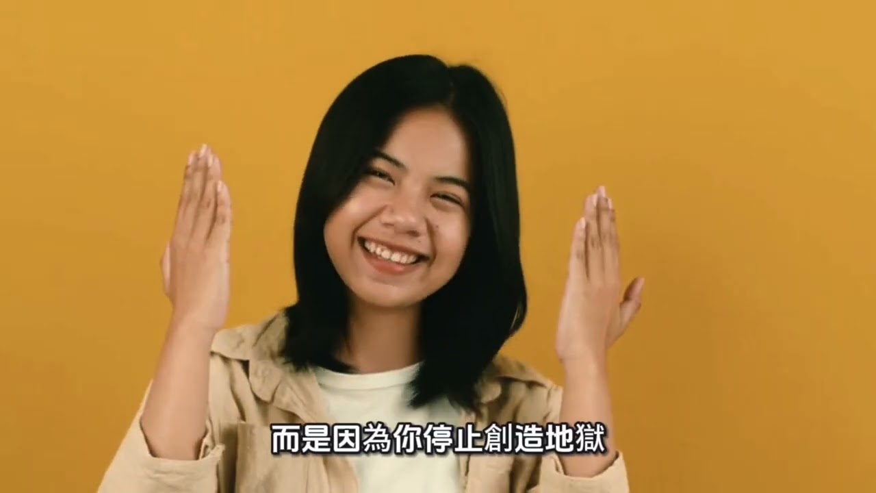 眼見不一定為實#內心成長 #壓力緩解 #心理學 #身心靈#情緒管理 #生命的意義 