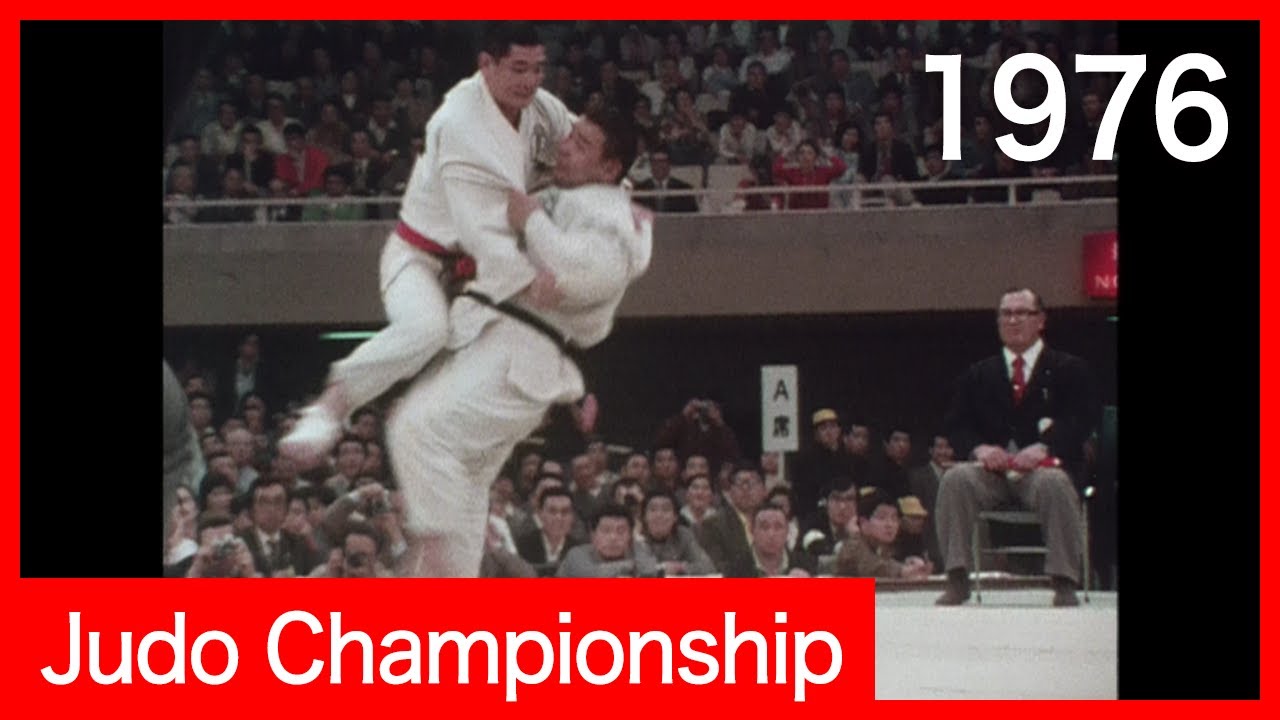 Jodo championship 1976  (柔道選手権 昭和51年）
