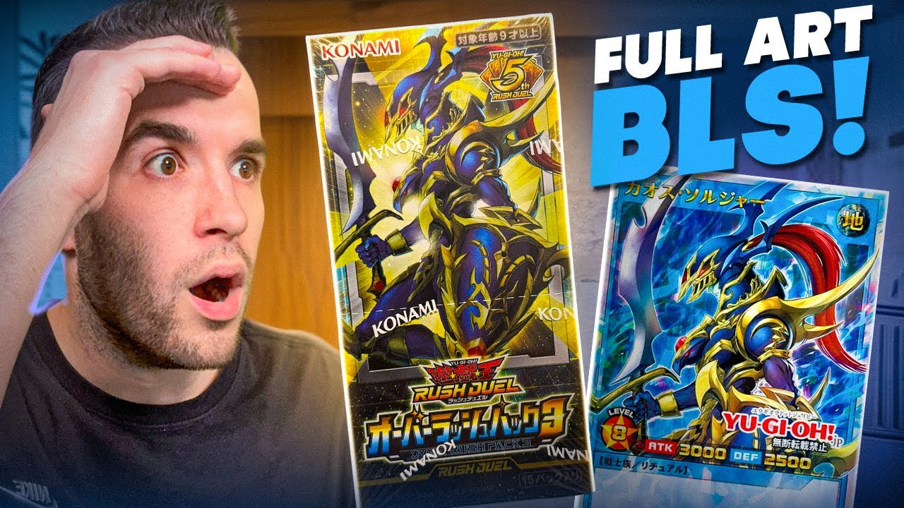 Открываем новые полнофункциональные карты Yugioh от Konami! (BLACK LUSTER SOLDIER)