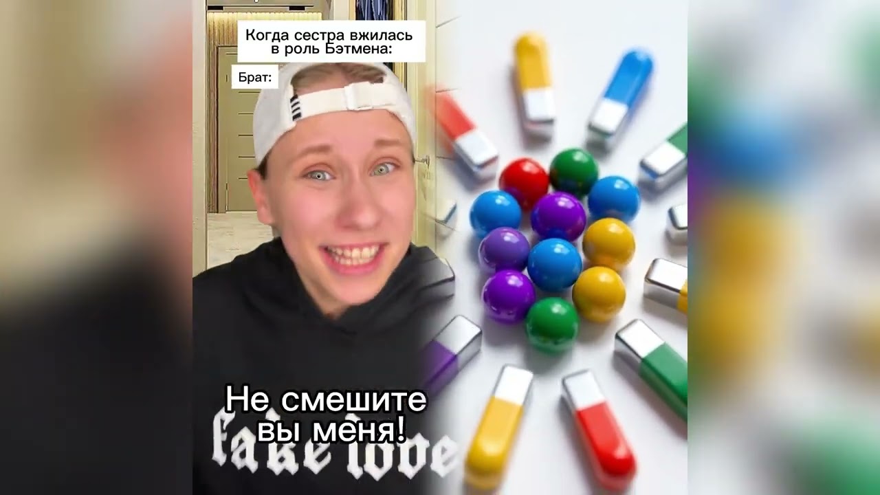 🤔😭😂 #историиизжизни#историиизфлрумов#семья#историиизжизни#свекровь#семьявтренде