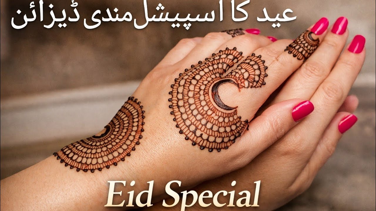 Very beautiful stylish Eid special mehndi design #mehndidesign