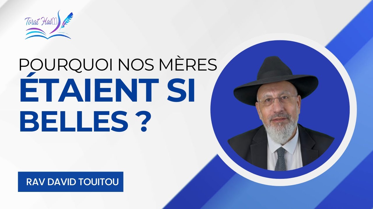 Pourquoi nos mères étaient si belles ?
