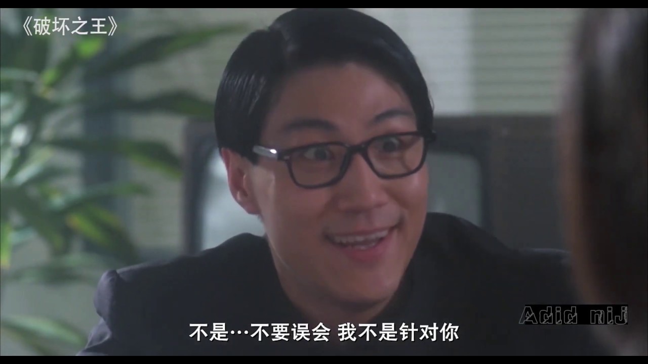 一口气看完40个装逼名场面 Watch 40 famous pretend scenes in one breath