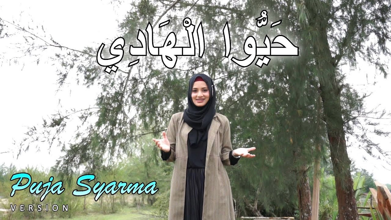HAYYUL HADI - Puja Syarma (Version)
