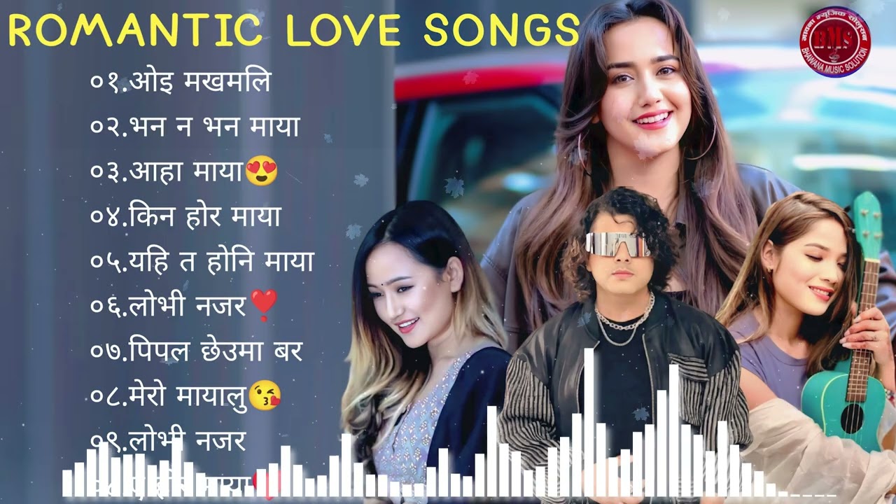 Top 10 💖 Love Songs of 90s 💖 Favorite Nepali Songs Romantic Old Love Morden Songs EVERGREEN SONGS