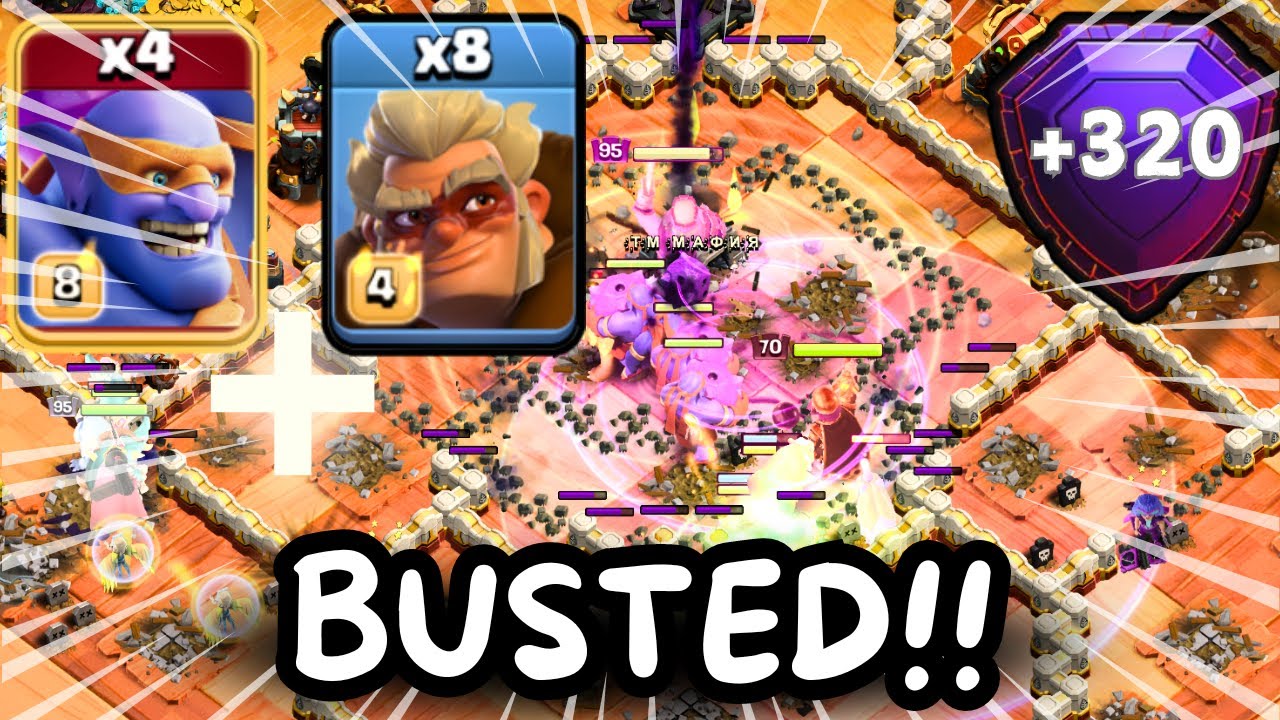 This SUPER BOWLER Army Might be BETTER Than SUPER WITCHES | SMASH BASES | Clash of Clans