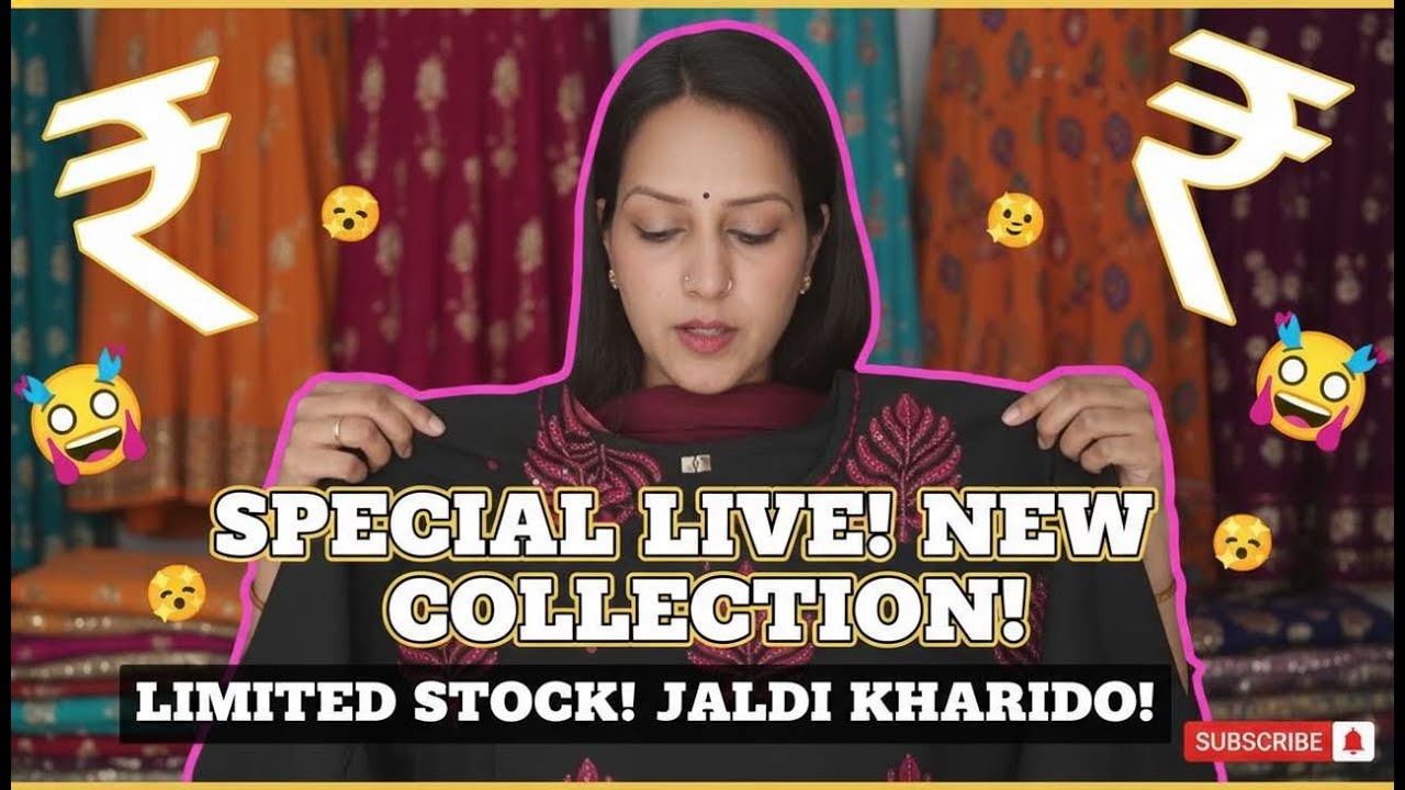 Live Stream of paridhan by pooja