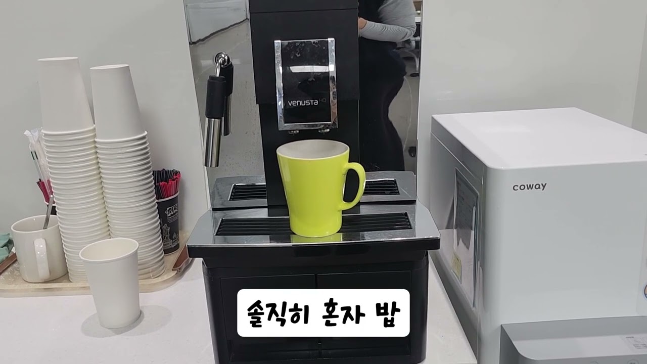 60대 1인가구 삶의 애환과 슬픔 #60대 1인가구 브이로그 #집밥브이로그 #절약브이로그 