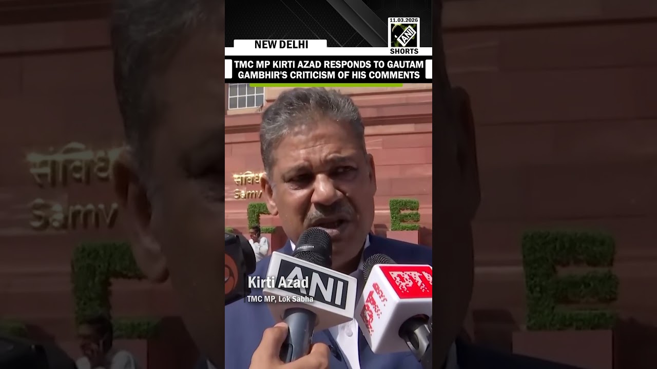 &ldquo;Players should not be degraded&rdquo; TMC's Kirti Azad responds to Gambhir's criticism of his comments