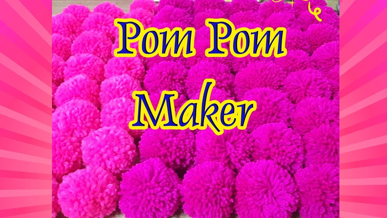 How to make Pom Pom by using Pom Pom maker​ | วิธีทำปอมปอม​ แบบง่ายๆ​ เครื่องทำปอมปอม