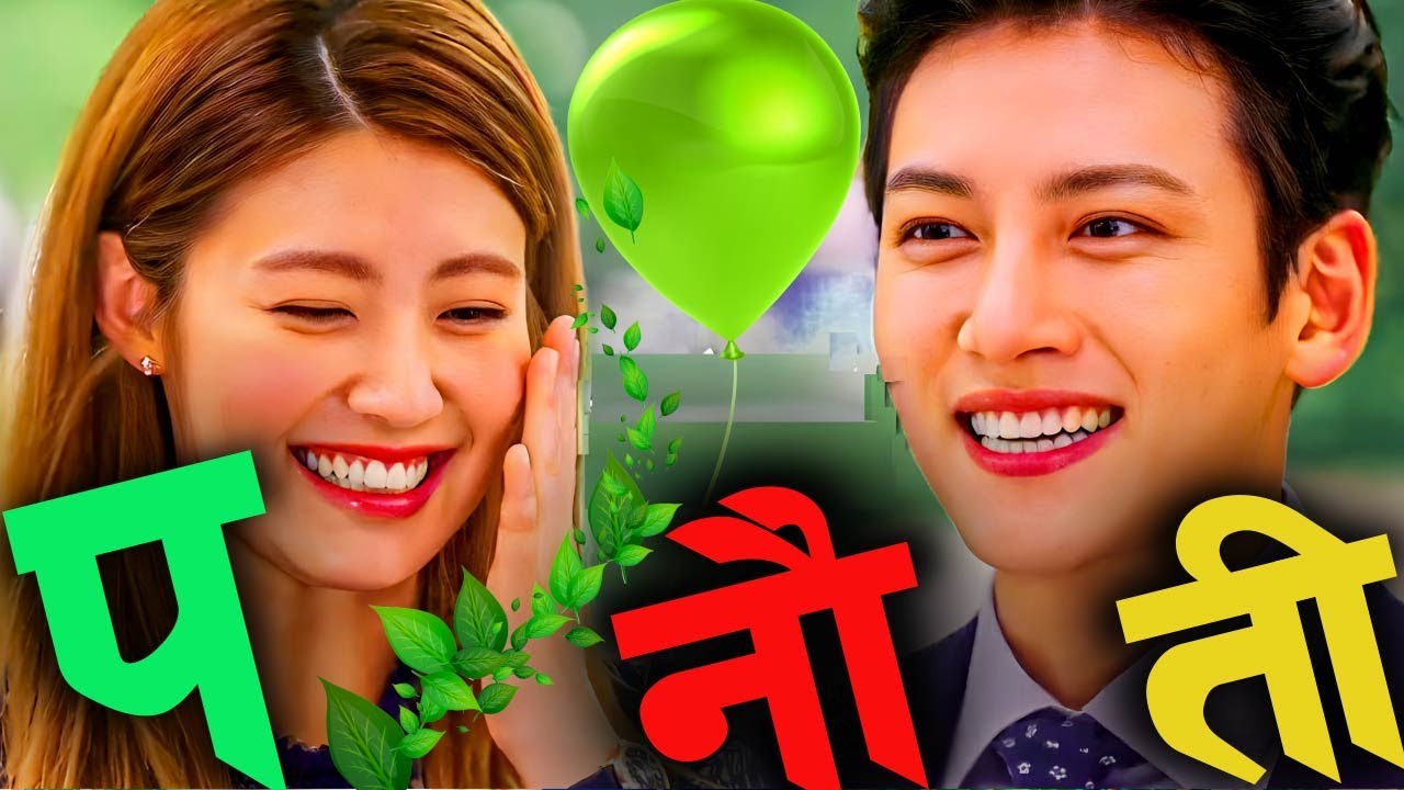 Cheating Boyfriend बाट छुटकारा पाउन अर्कैलाई पछ्याउँदा यस्तो भयो.....Story in Nepali Raat ki Rani