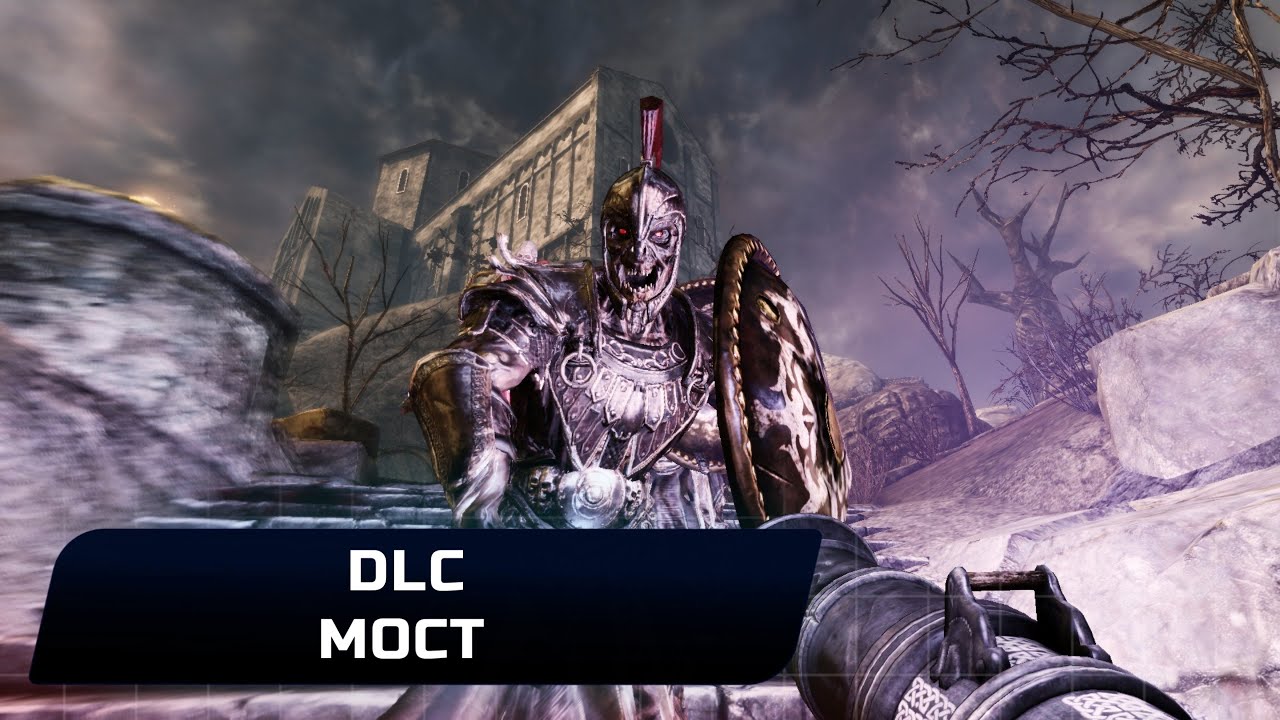 Painkiller: Hell & Damnation - DLC 