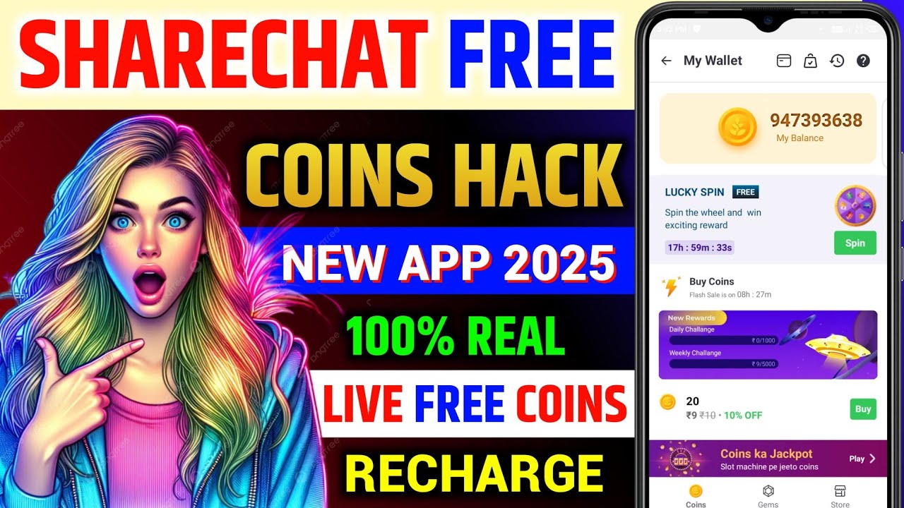 sharechat पर प्रतिदिन लो free coins | ShareChat free coins apk | ShareChat free coins app