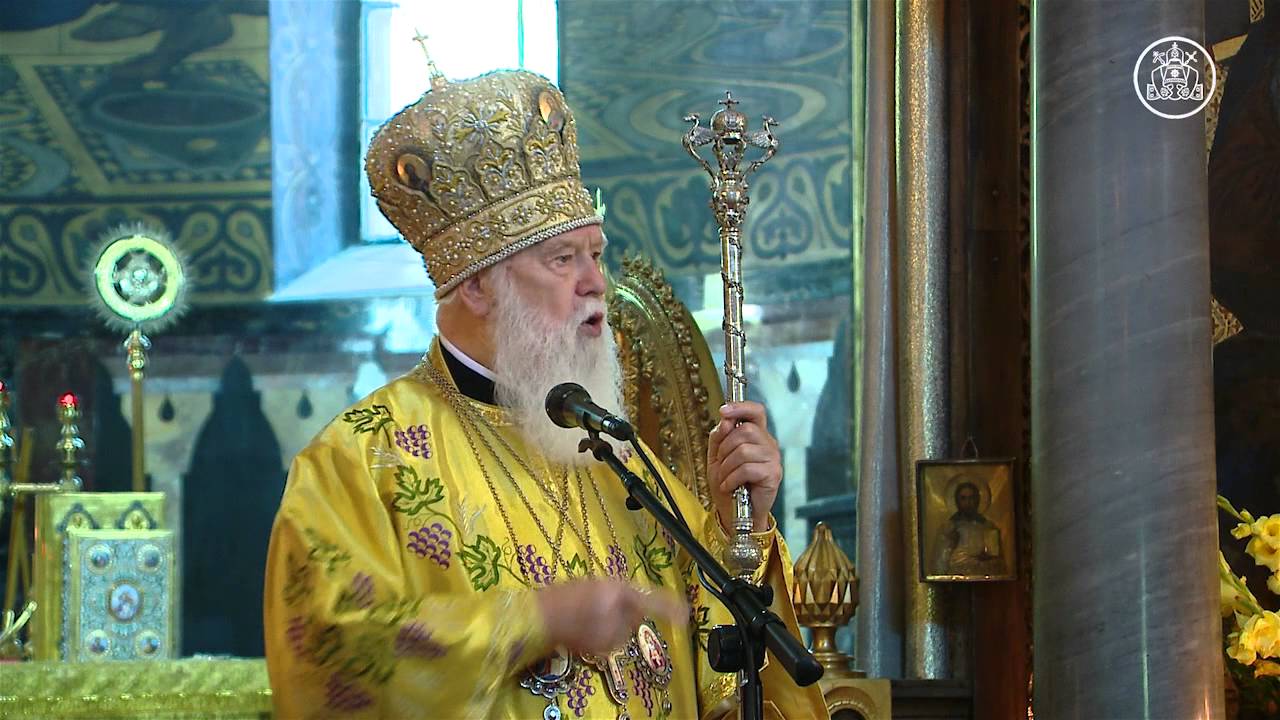 Проповідь Святійшого Патріарха Філарета на Одинадцяту неділю по П'ятидесятниці