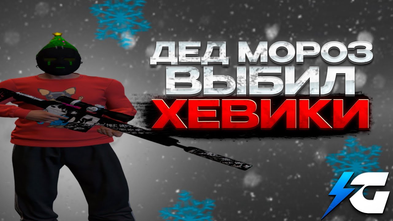 Мы встретились в маршрутке на galaxy dm