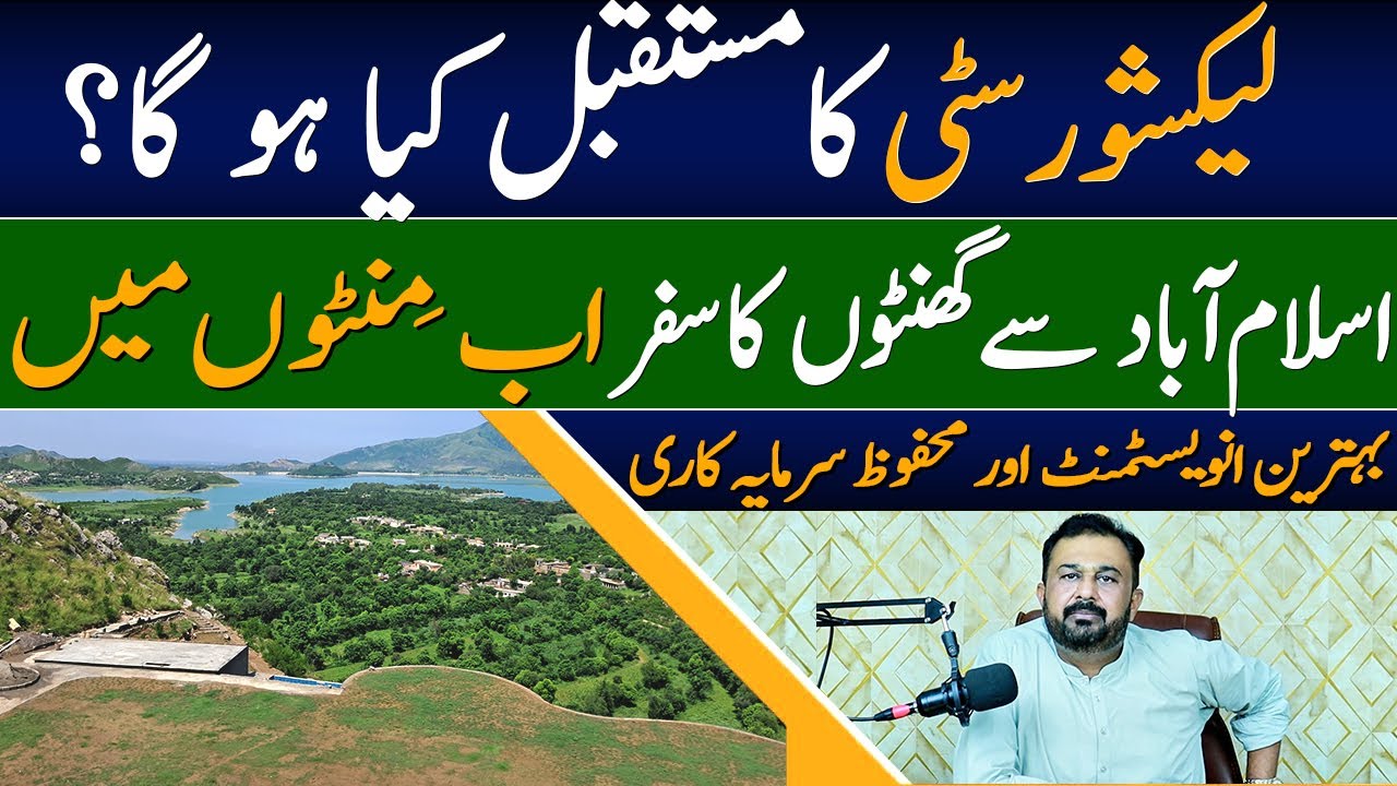 Future of Lakeshore City | Best Real Estate Investment Opportunity