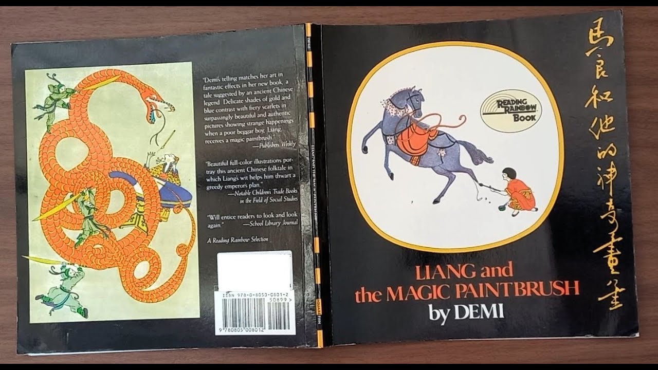 READ ALOUD BOOK: LIANG AND THE MAGIC PAINTBRUSH by Demi