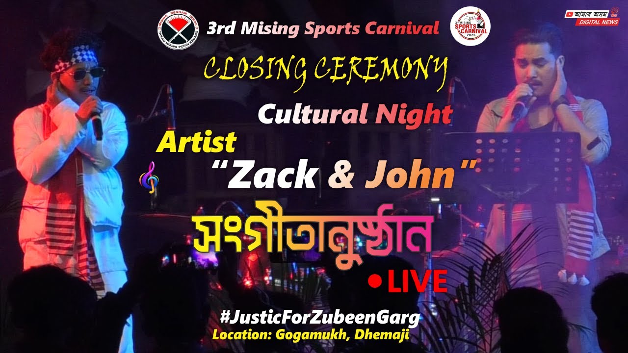 3rd Mising Sports Carnival Closing Ceremony Cultural Night Singer Zack & Jone Live Performance