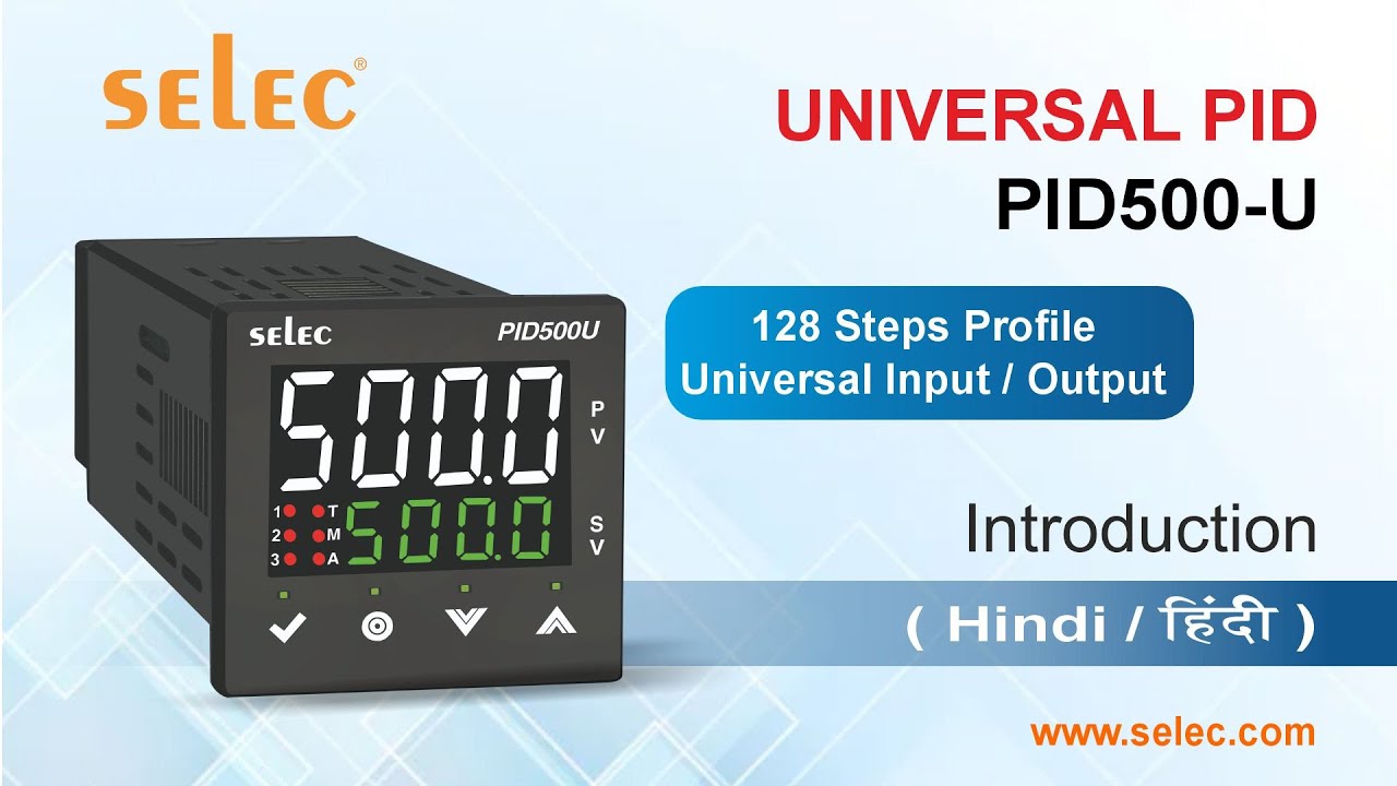 MAXIMIZE Your Production Efficiency with the Universal PID500-U Controller Before It's Too Late
