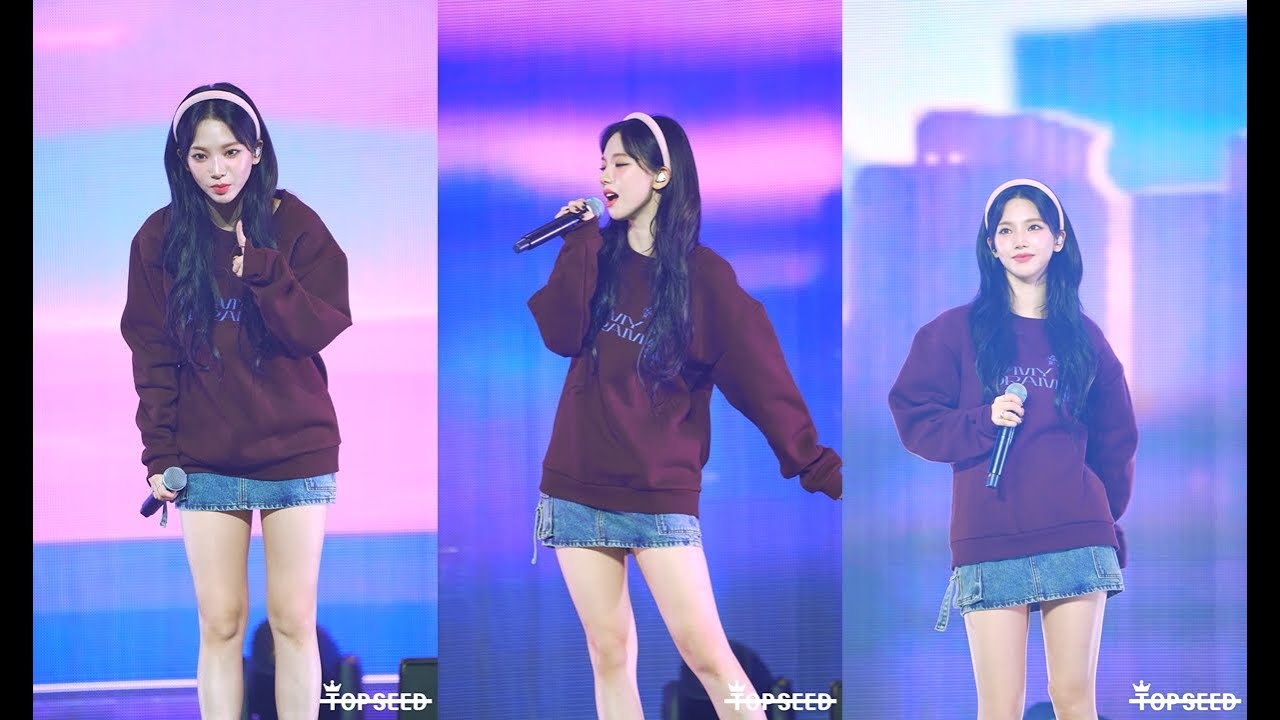 에스파 aespa 카리나 'You' FanCam 231117@3주년 팬미팅