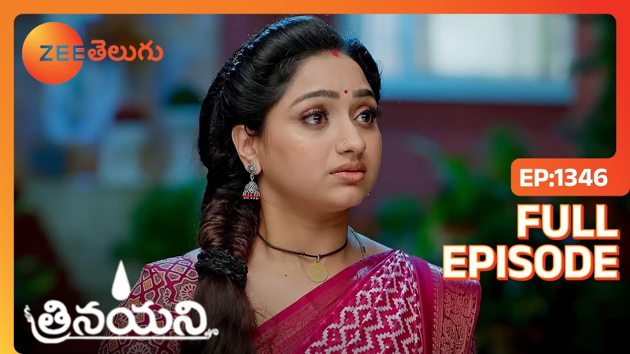 నకిలీ డాక్టర్ ఇంజెక్షన్ ప్రణాళికలు వేస్తాడు. | Trinayani | Full Ep. 1346 | ZEE Telugu