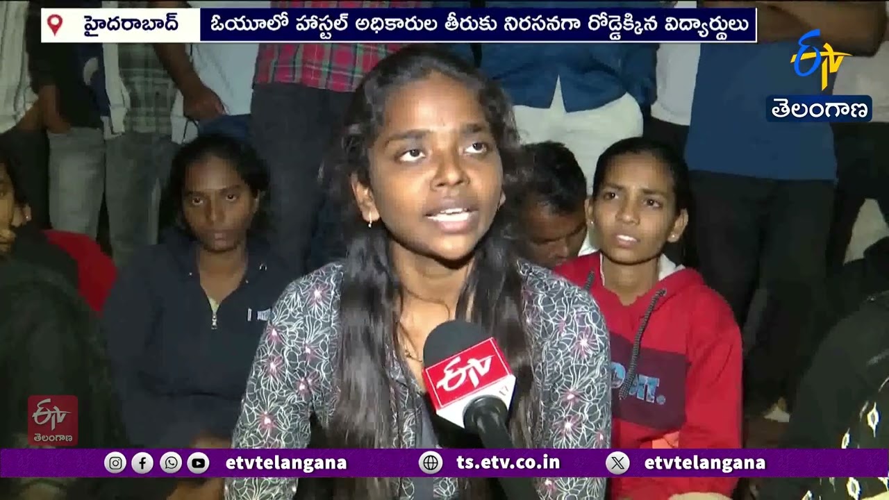 Osmania University Students Protest on Road at Midnight Over Hostel Issues