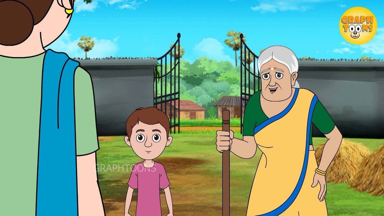 मेरी बड़ी माँ | Meri Badi Maa | Graphtoons Hindi