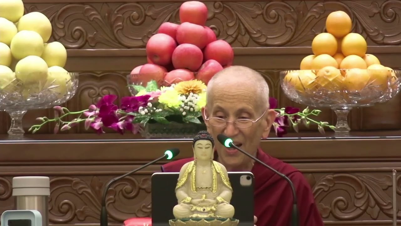 The Extraordinary Aspirations of Samantabhadra Bodhisattva for Vimalakirti Buddhist Centre 12-13-25