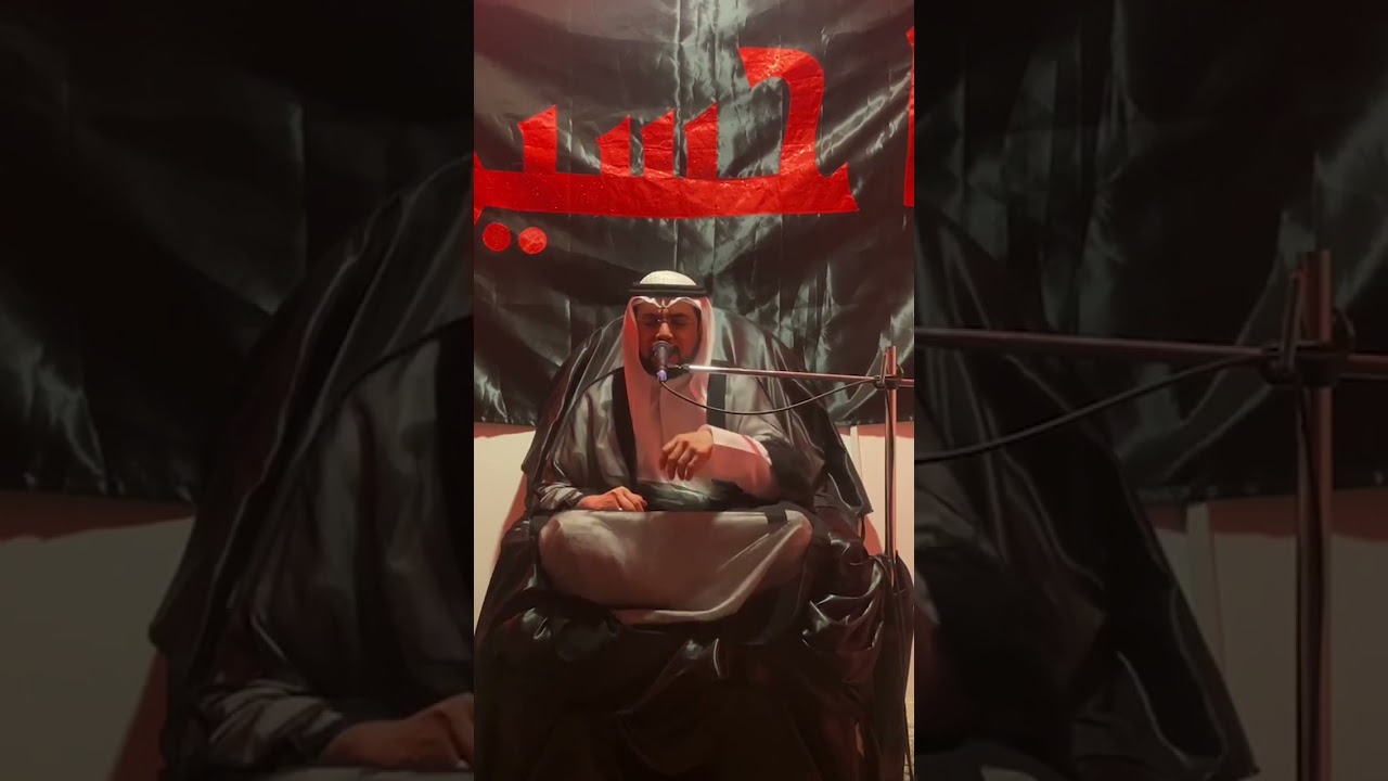 الشيخ بدر الشريفي شهادة الحمزة عليه السلام