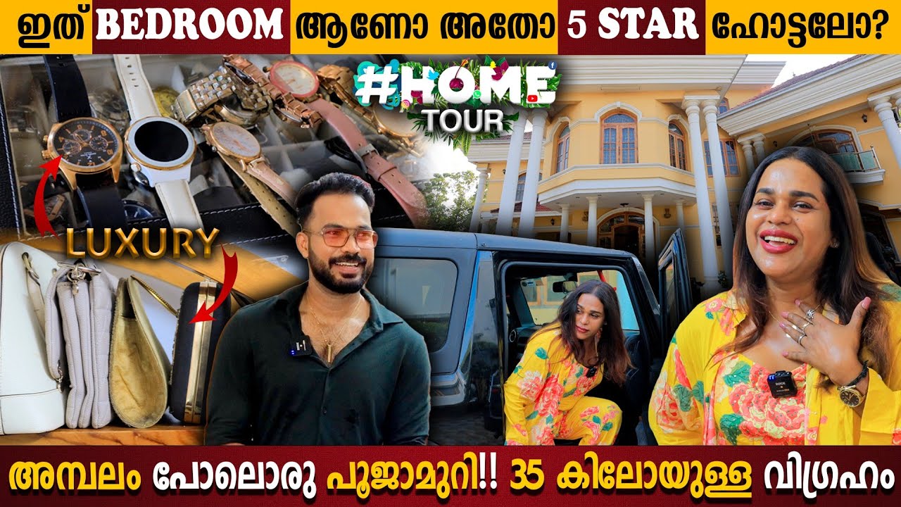 Most Luxury Watch Collections | Renju Renjimar Home Tour | Makeup Artist | Milestone Makers